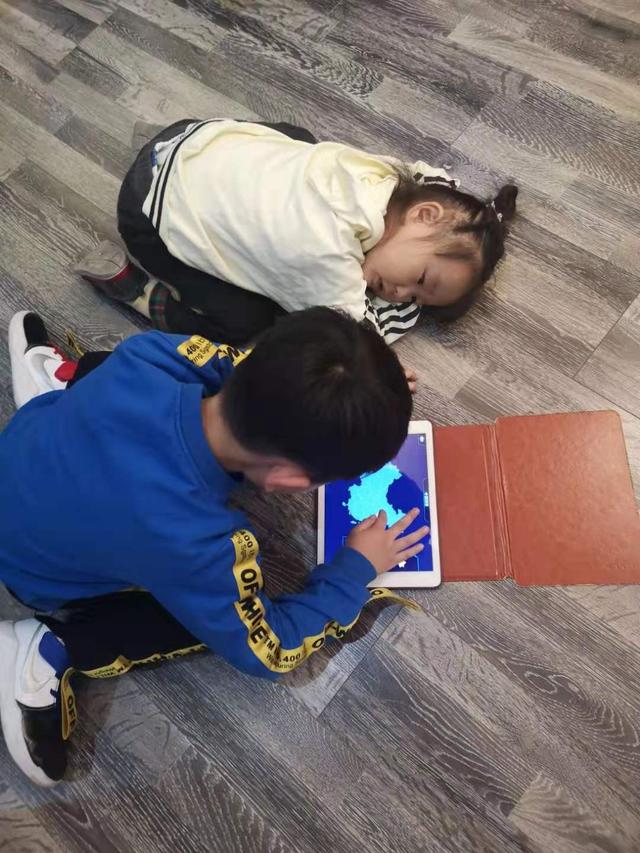 Ԫԃ(ni)Ӳ˿ƌW(xu)ߴPcƌW(xu)