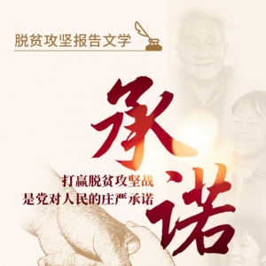 ÓؚԈČW(xu)Z޴ ΢ӰˮڌW(xu)(x)(qing)ƽ_25f