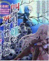 新视觉影院综艺城市漫游者封面