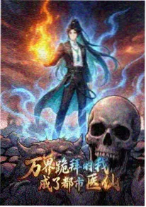 云之彼端